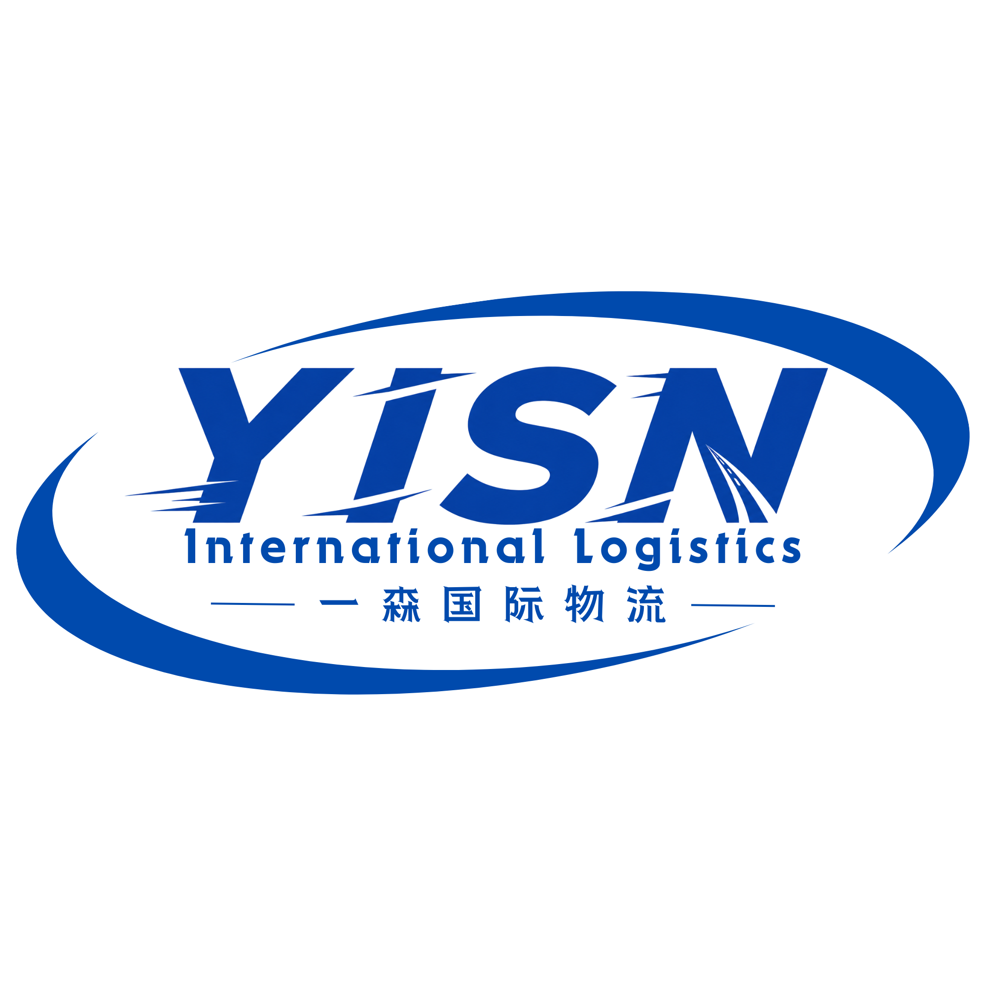 yisnlogistics.com